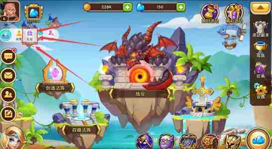 放置奇兵如何升级英雄 放置奇兵英雄升级材料介绍