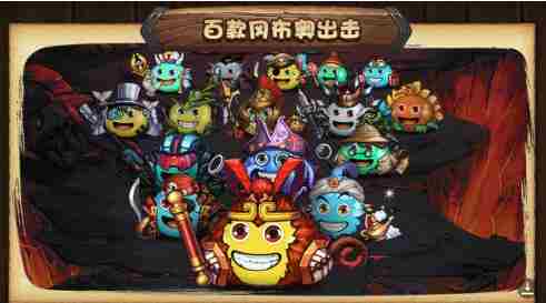 不思议迷宫2021植树节活动攻略大全