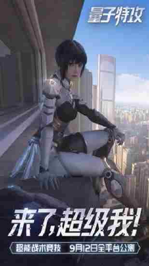 吃鸡手游排行榜前十名2021 十个最好玩的吃鸡游戏