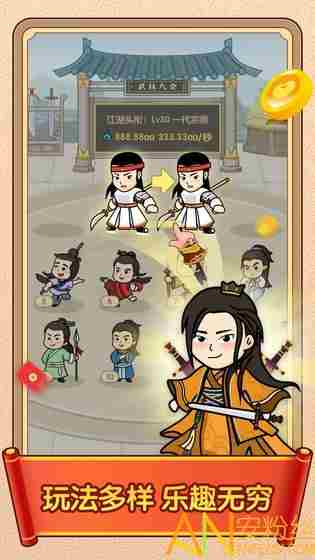 答题赚钱软件排行榜2021 答题夺宝赚钱软件下载