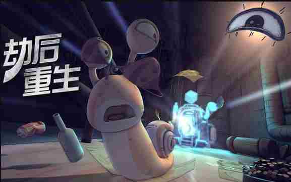 最强蜗牛充气蜗牛怎么获得 最强蜗牛充气蜗牛获得方法