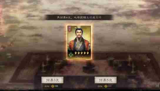 三国志战略版法正值得练吗 三国志战略版法正战法搭配攻略