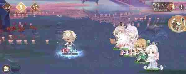 食物语三只羊肉泡馍怎么打 食物语三只羊肉泡馍打法攻略