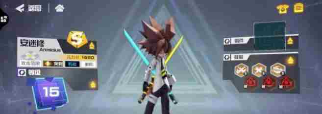 凹凸世界手游s角色怎么获得 凹凸世界手游s角色获得方法