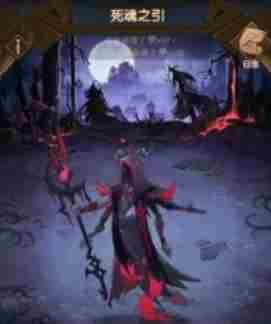 剑与远征死魂之引阵容怎么搭配 剑与远征死魂之引阵容搭配攻略