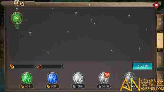 神之召唤星运系统怎么样 神之召唤合成系统介绍