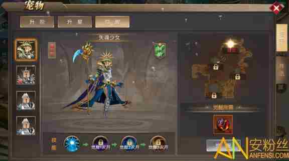 神之召唤宠物怎么 神之召唤宠物系统介绍