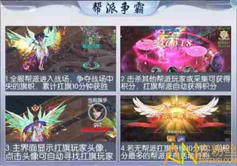 无双之王pvp有哪些 无双之王pvp玩法攻略