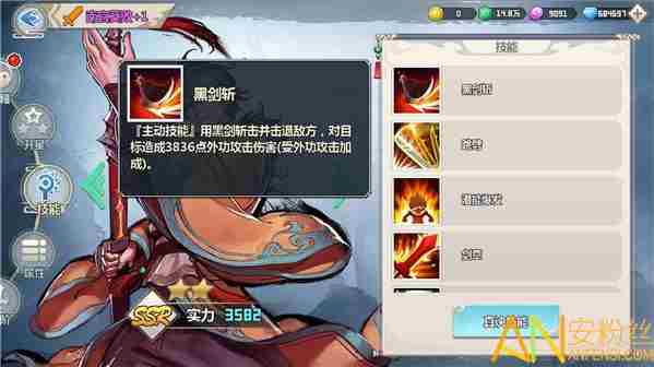 一剑断念有哪些强力卡牌 一剑断念强力卡牌推荐