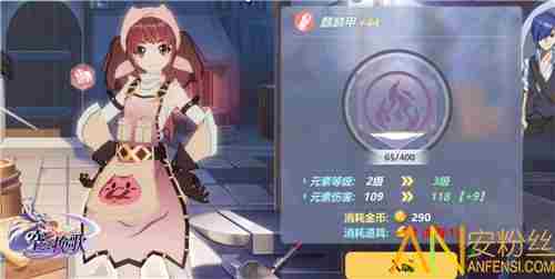 梦之旅人空之挽歌武器怎么升级 梦之旅人空之挽歌武器升级系统介绍