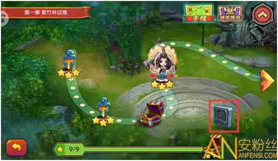 降妖传奇芭蕉扇怎么获得 降妖传奇芭蕉扇法宝介绍