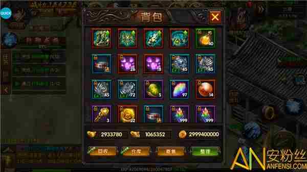 天道传奇有哪些日常任务 天道传奇必做的任务说明