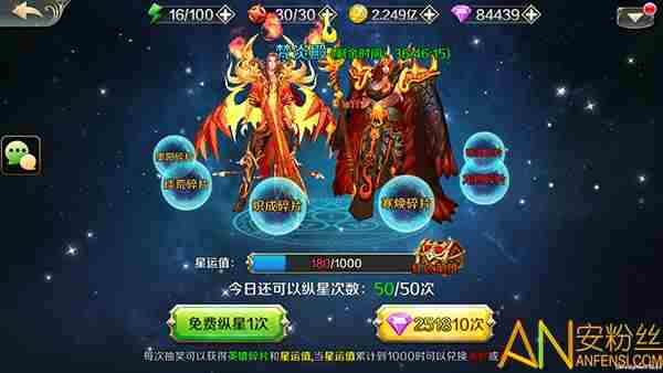 魔法军团英雄怎么获得 魔法军团英雄获取攻略介绍