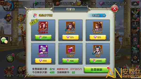 魔法军团英雄怎么获得 魔法军团英雄获取攻略介绍