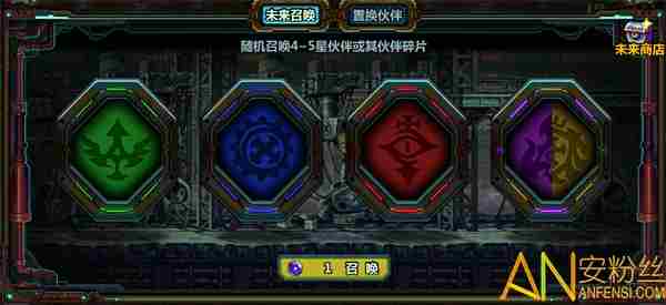 合金弹头主角培养向