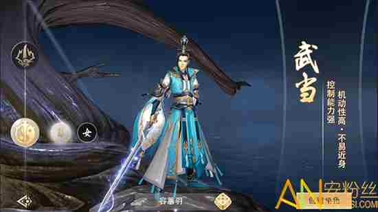 一剑江湖手游中那个职业最强 最强职业推荐