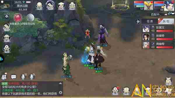 星辰变28天魔基本玩法 星辰变28天魔玩法攻略