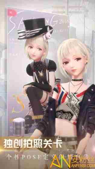 闪耀暖暖技能怎么用 闪耀暖暖技能攻略