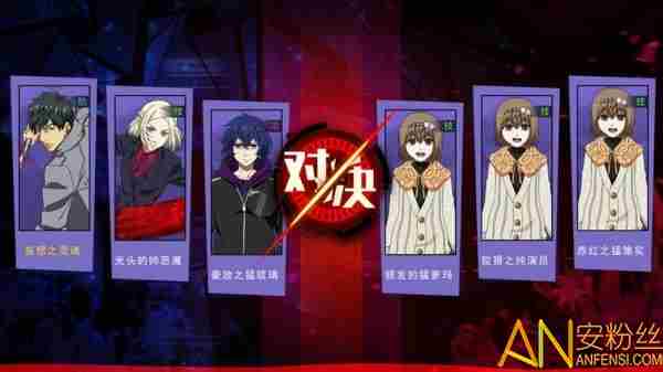 东京战纪攻防战怎么玩 攻防战玩法解析