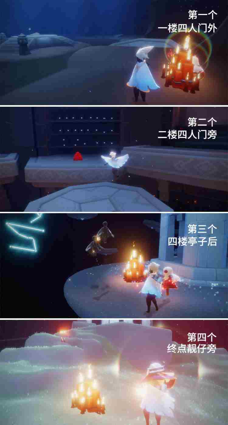 光遇大蜡烛刷新规律