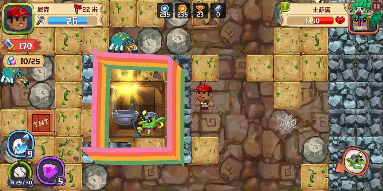 疯狂粉碎方块攻略大全：新手玩法必备指南！[多图]