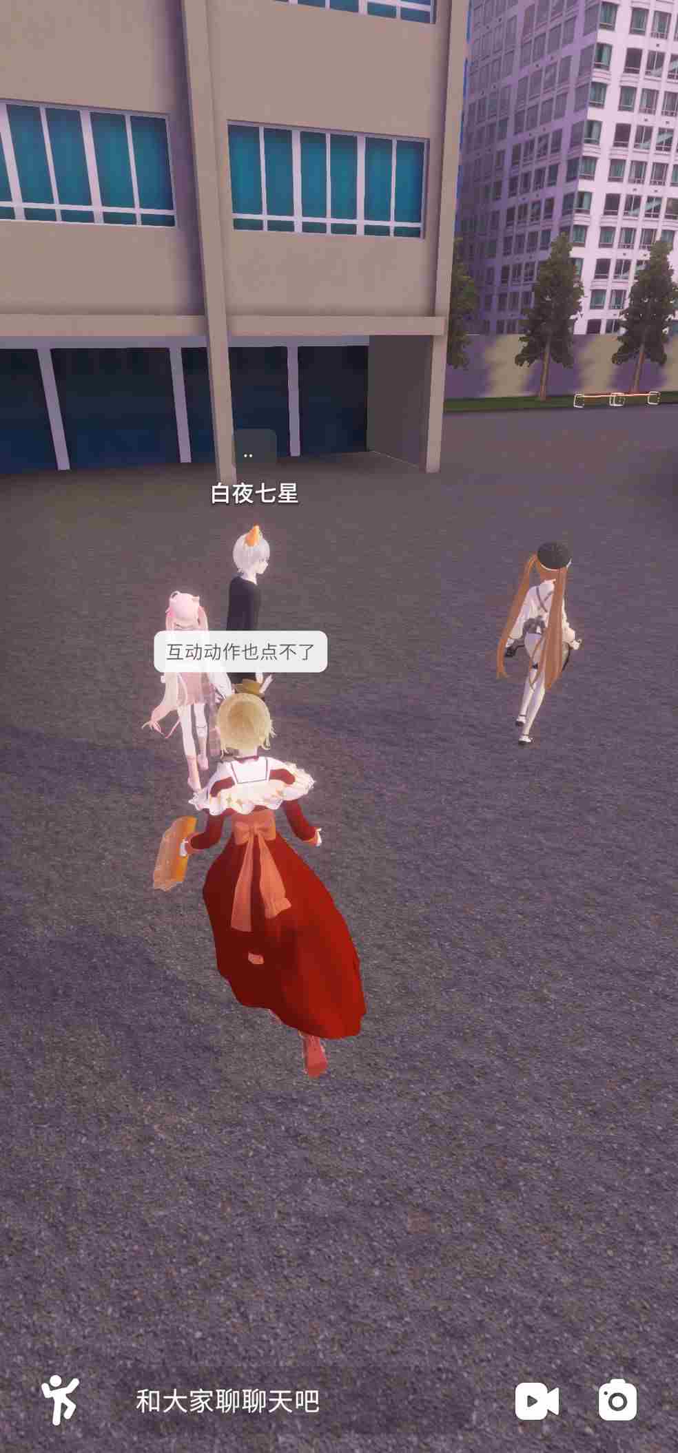 微你怎么采集火花？火花采集位置攻略分享！[多图]