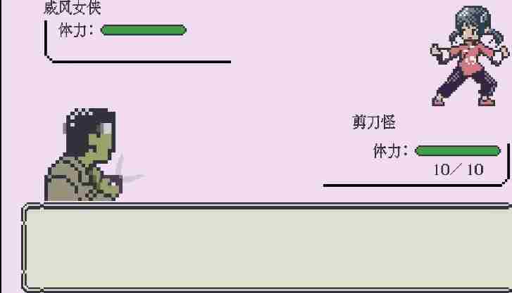 世上英雄游戏攻略大全：全部章节攻略完整版汇总！[多图]