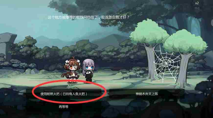 灵魂潮汐活动符号顺序一览：四个机关的答案符号分享！[多图]