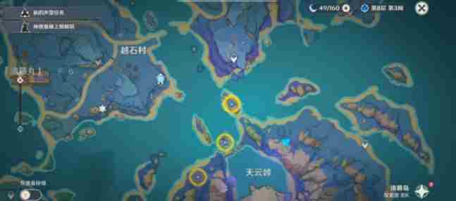 原神清籁逐雷记其三任务攻略大全：清籁逐雷记其三解谜方法！[多图]