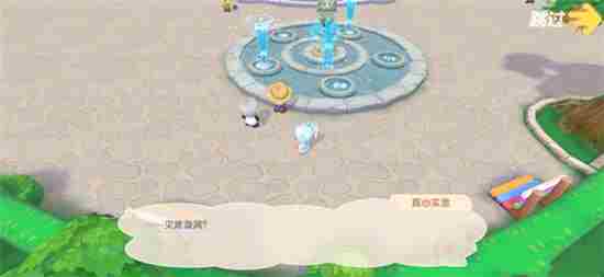 摩尔庄园匿名信在哪里？匿名信发现地上的小纸条任务攻略！[多图]