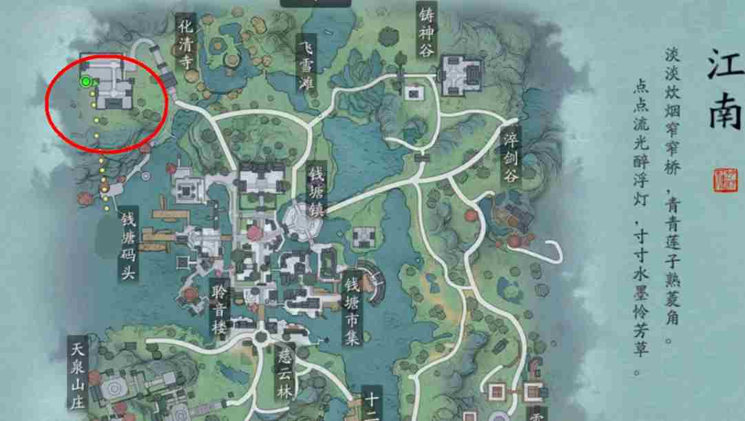 天涯明月刀手游锦鲤八奇珍匣宝箱在哪？八奇珍匣宝箱位置一览！[多图]