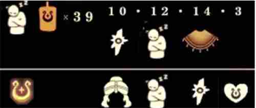 光遇魔法季斗篷展示攻略