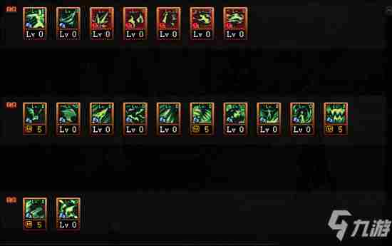 《DNF》2021血法技能怎么点2021血法技能加点图文攻略