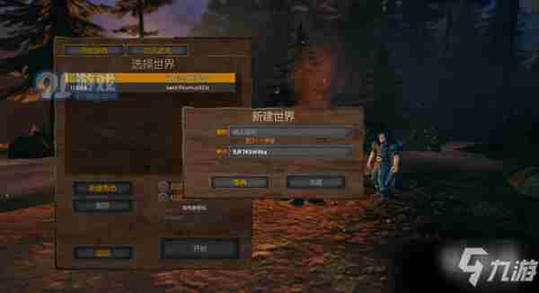 《英灵神殿》新手入门指南如何联机