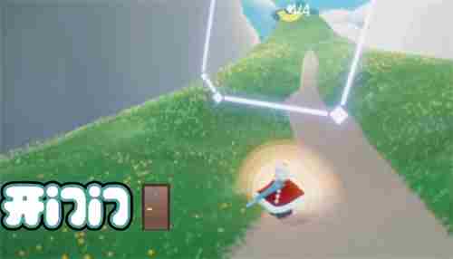 光遇梦想季绿色光芒在哪里教你找到绿色光芒位置