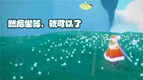 光遇梦想季绿色光芒在哪里教你找到绿色光芒位置