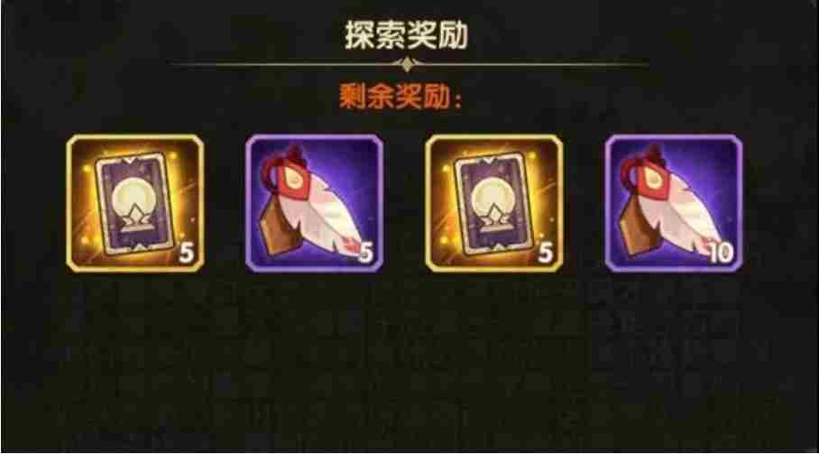 剑与远征极地冰原怎么过-极地冰原平民通关攻略