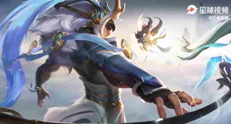 王者荣耀牛年限定皮肤多少钱