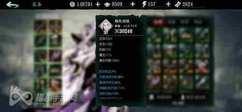 影之刃3有交易系统吗 能否自由交易摆摊解答