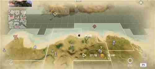 妄想山海怎么被流放到太空