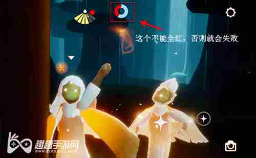 光遇雨伞先祖怎么拿如何避免星光已消逝