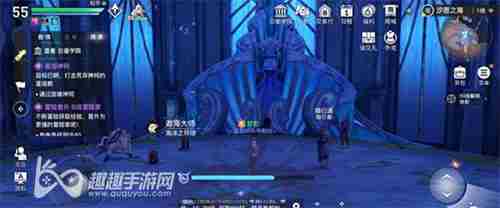 天谕手游海神祈福在哪教你祈福拿藏品