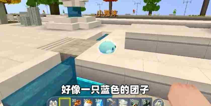 迷你世界怎么获得小泡沫