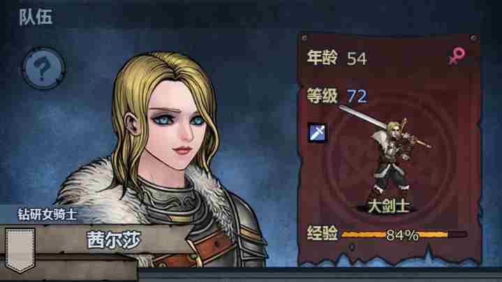 丨北觅丨诸神皇冠:无限反击大剑b站首发最详细攻略