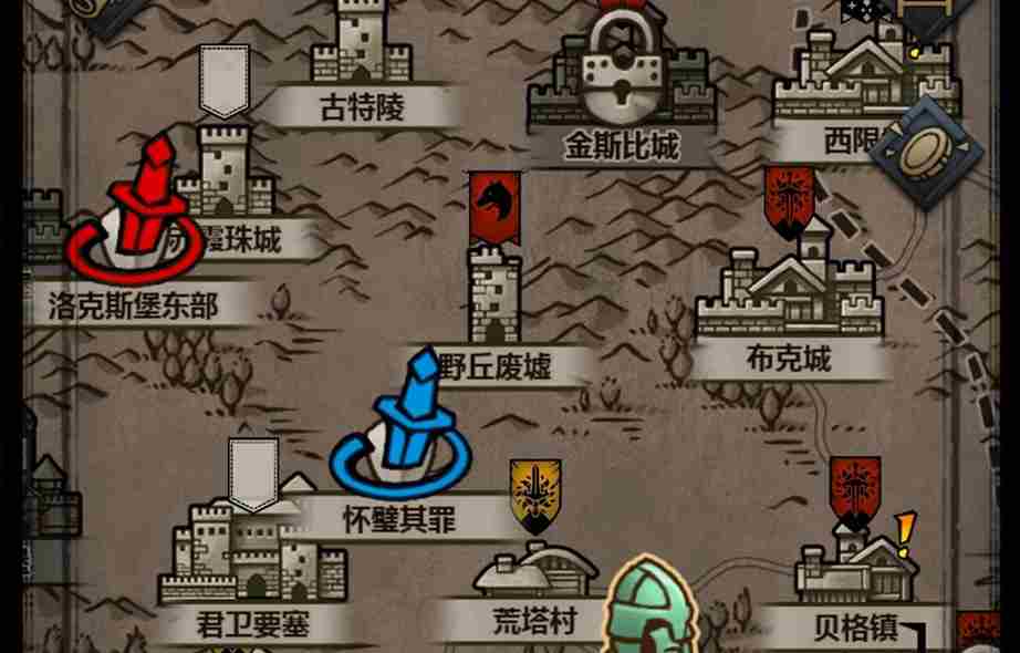 丨北觅丨诸神皇冠:无限反击大剑b站首发最详细攻略