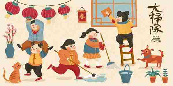 以下哪一项是腊月二十四这一天的习俗