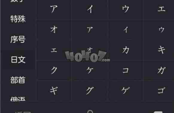 和平精英单字ID怎么改单字ID生成修改教程