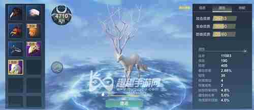 妄想山海夫诸值得培养吗 和岳云鲲哪个更好