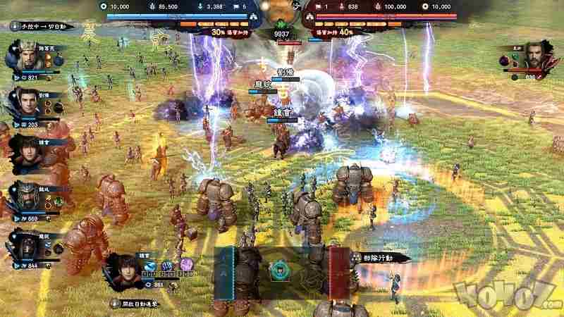 三国群英传8Steam褒贬不一 战斗画面过于混乱