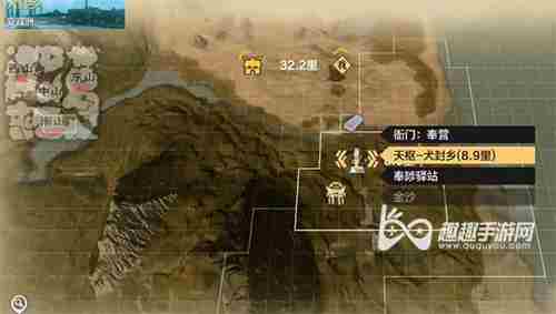 妄想山海岳云鲲怎么进化 总共三次进化位置介绍